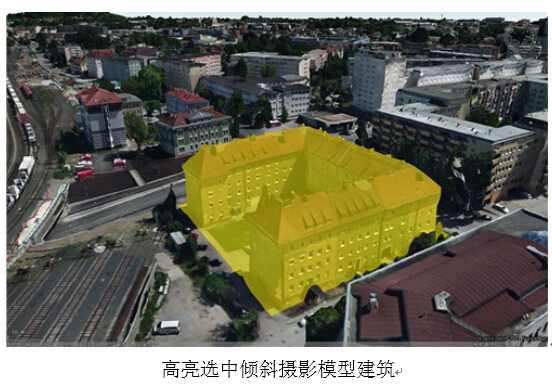 傾斜攝影模型建筑 傾斜攝影模型建筑
