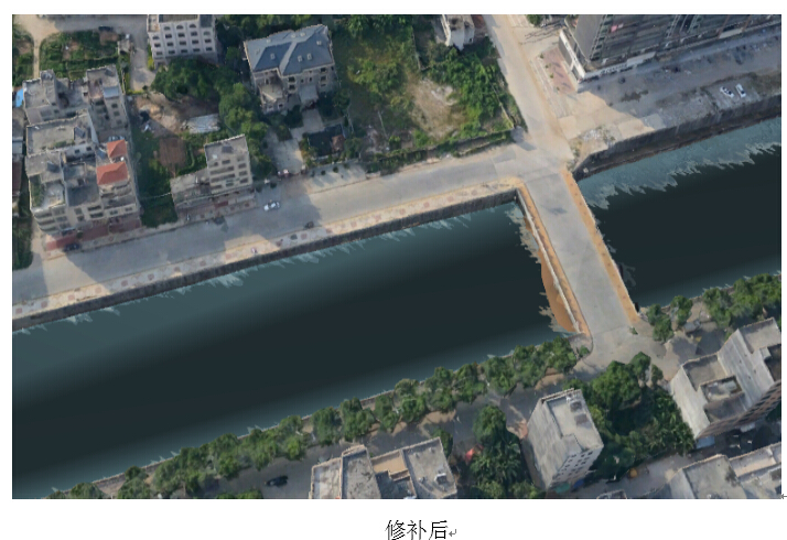 影像圖修補前后對比 影像圖修補前后對比