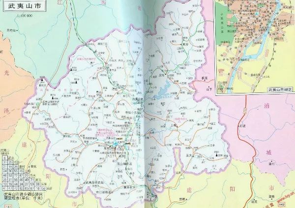 武夷山國家公園航攝項目2.jpg 武夷山國家公園航攝項目2.jpg