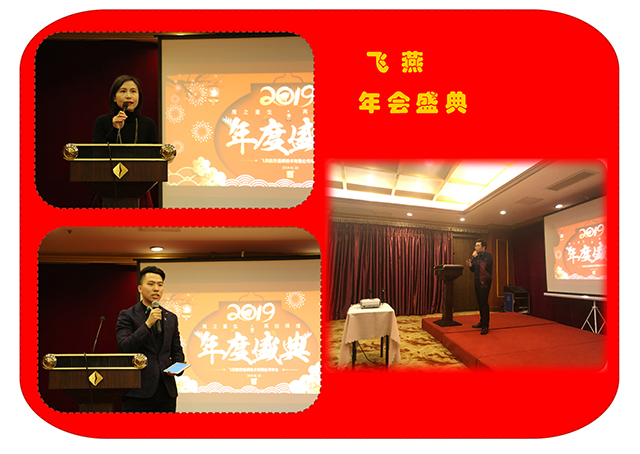 領導致辭-1.jpg 領導致辭-1.jpg