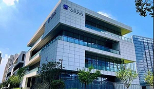 飛燕分公司.jpg 飛燕分公司.jpg