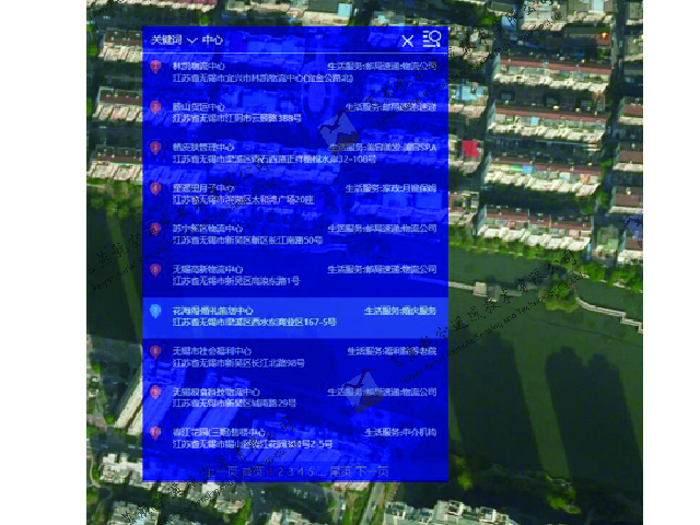 三維特效渲染.jpg 三維特效渲染.jpg