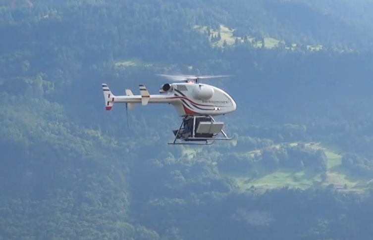 攝影測量與遙感在鐵路測量中的應(yīng)用