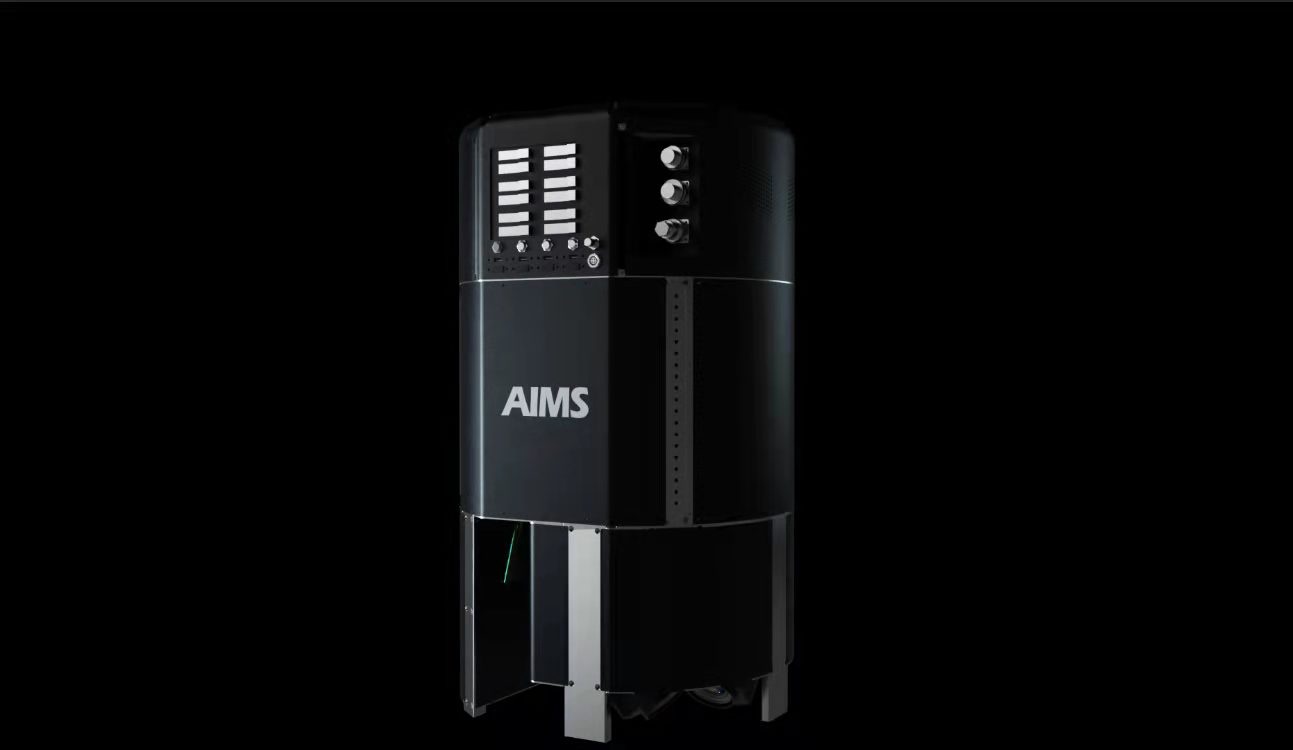AIMS多傳感器集成航攝儀 AIMS多傳感器集成航攝儀