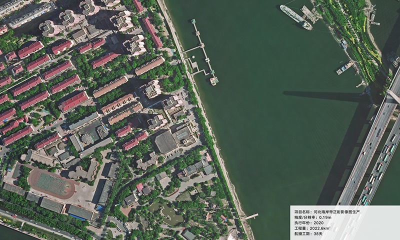 海岸帶航攝案例 海岸帶航攝案例