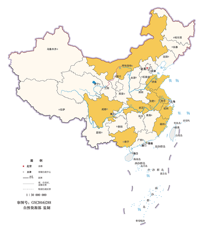 航攝領域 航攝領域