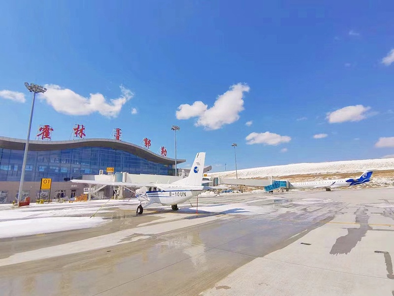 航攝項目機場 航攝項目機場