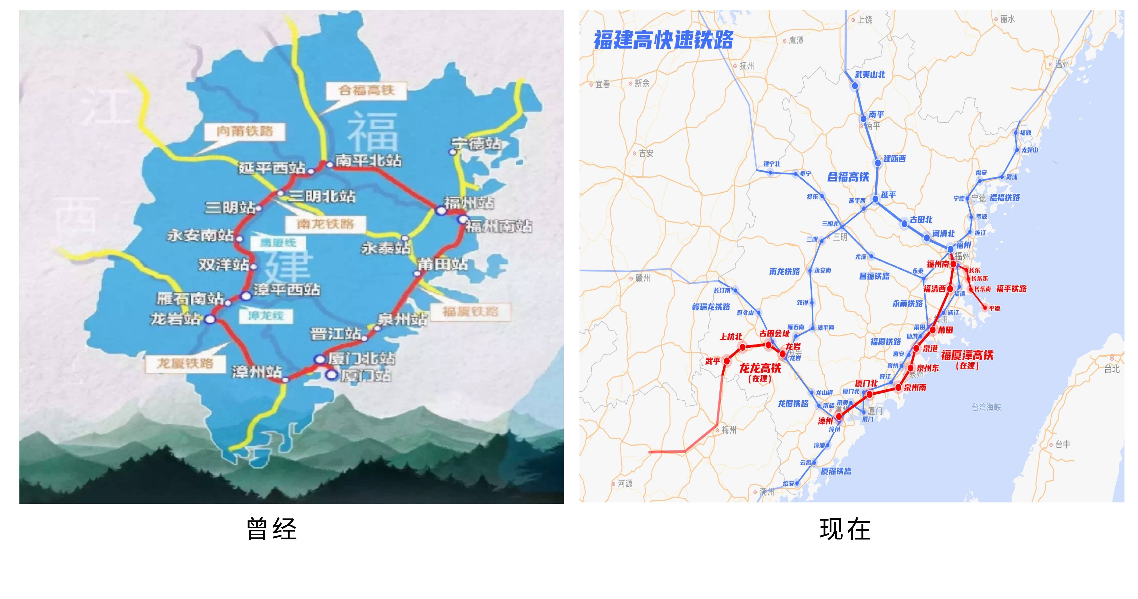 福建你跑太快了，我要追不上了